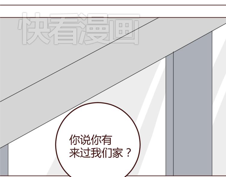 20话 我们社团还招新人吗3