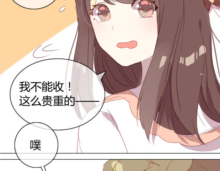 第7话 杜柯的家44