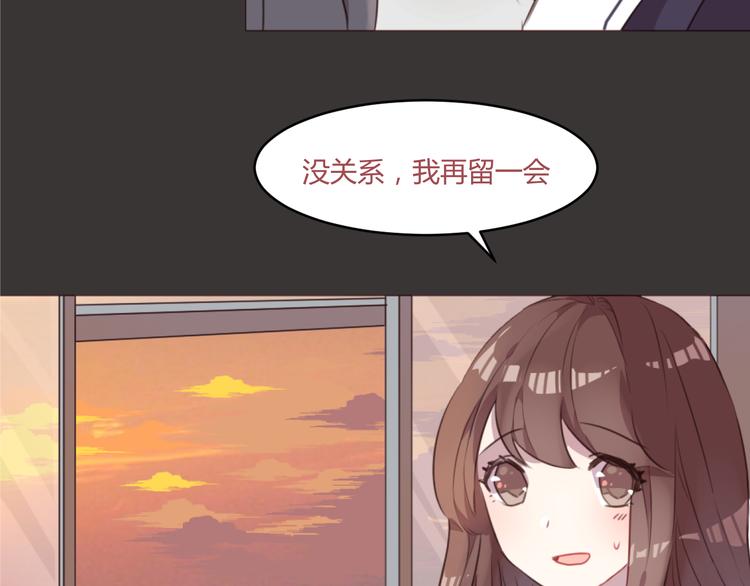 第52话 对不起27