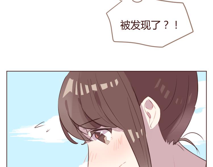 第25话 抓紧我的手！12
