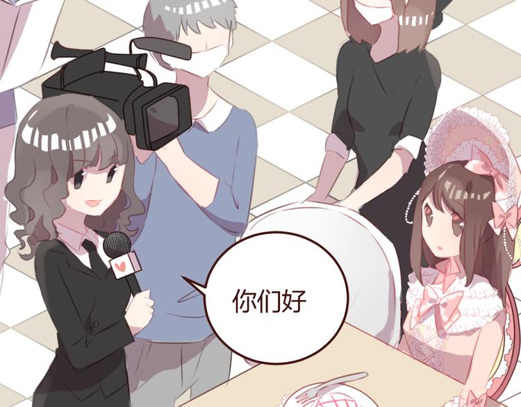 第44话 不会被忘记37