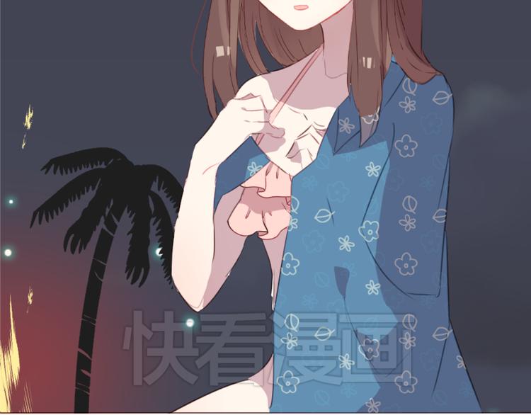 第26话 荒岛一夜15