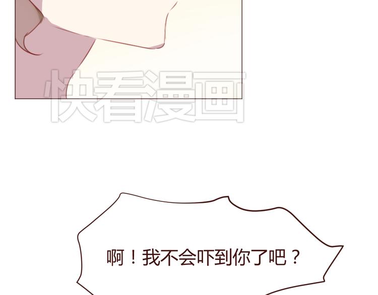第46话 亲密接触22