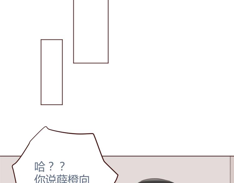 第30话 所谓的两情相悦39