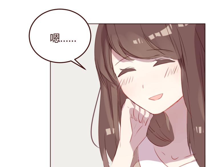 第39话 阴谋38