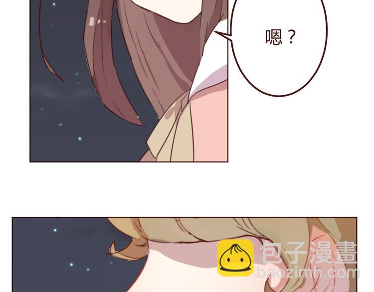 第22话 遇险解围35