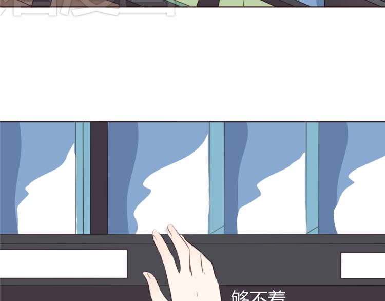 第34话 偶遇18