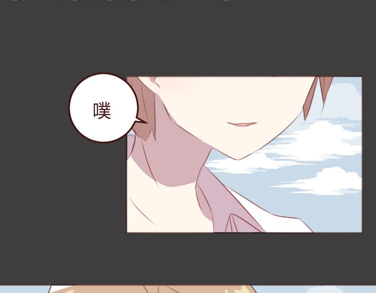 第36话 意外的魔法书5