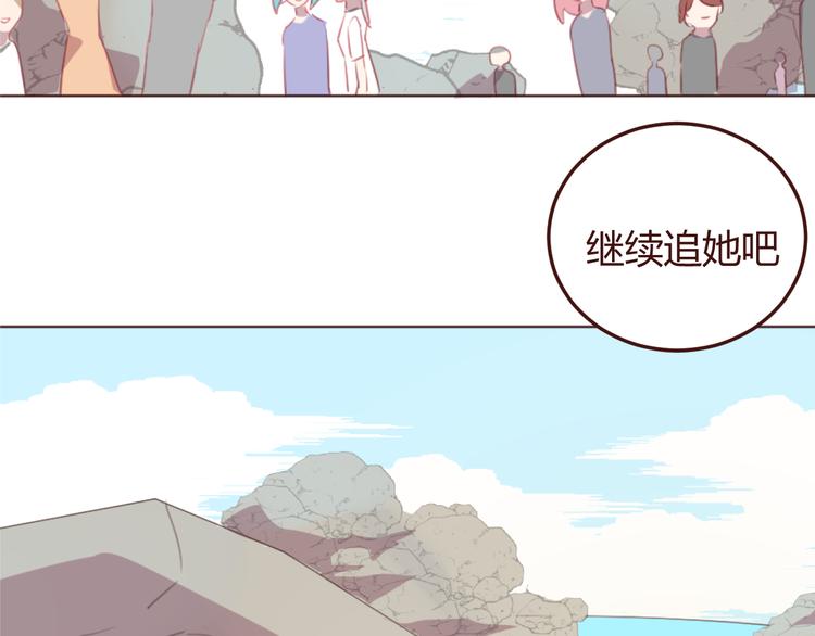 第29话 我找你好久了！18