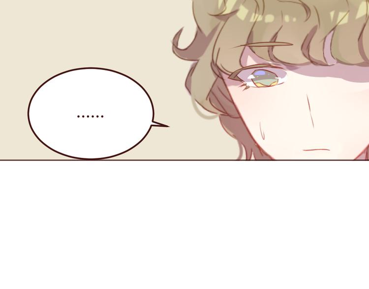 第40话 逐渐清晰的真相35