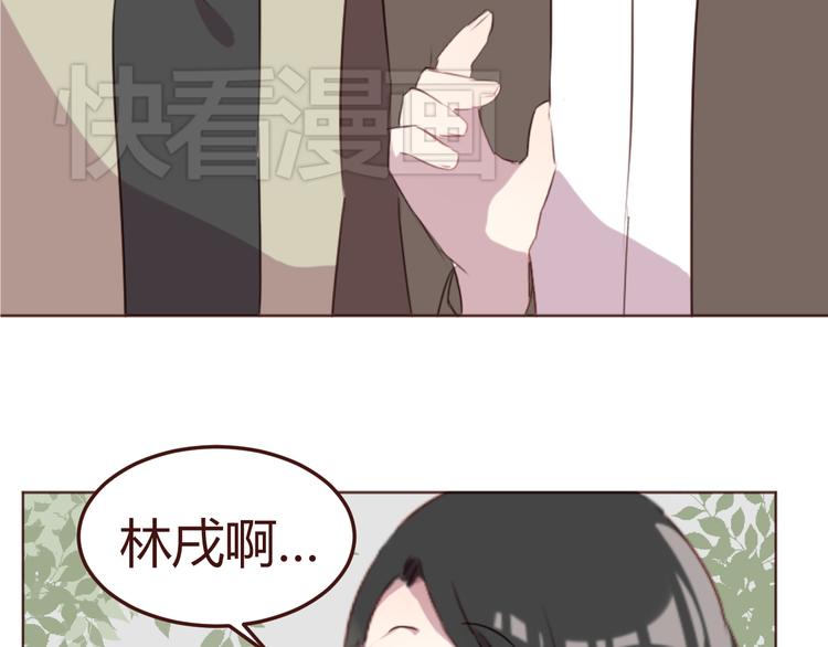第21话 开始行动50