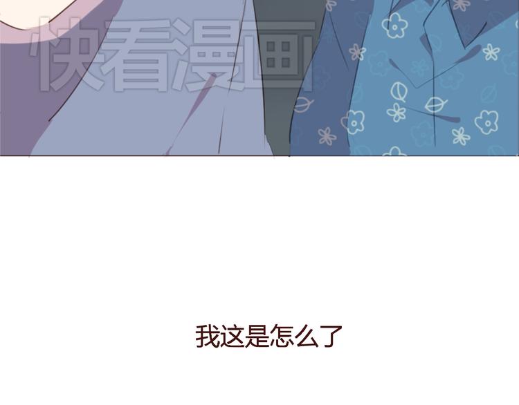 第26话 荒岛一夜50