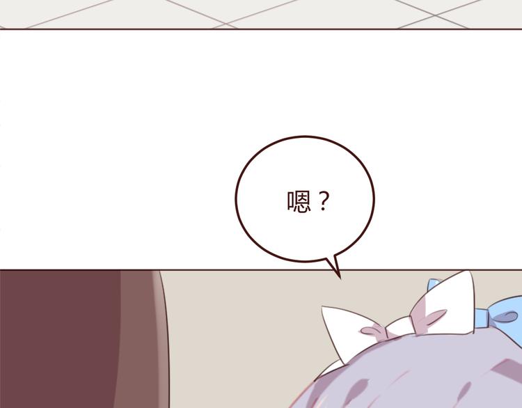 第38话 不期而遇27