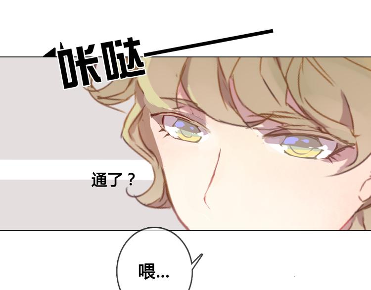 第12话 我想要见到你34