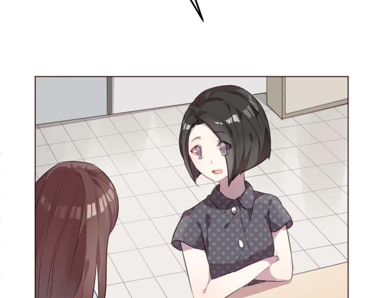 第50话 谜团15