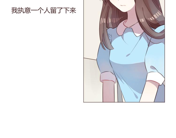 第52话 对不起4