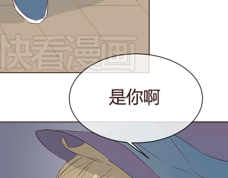 第14话 你是谁？33