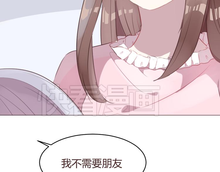 第58话 难以忘记21