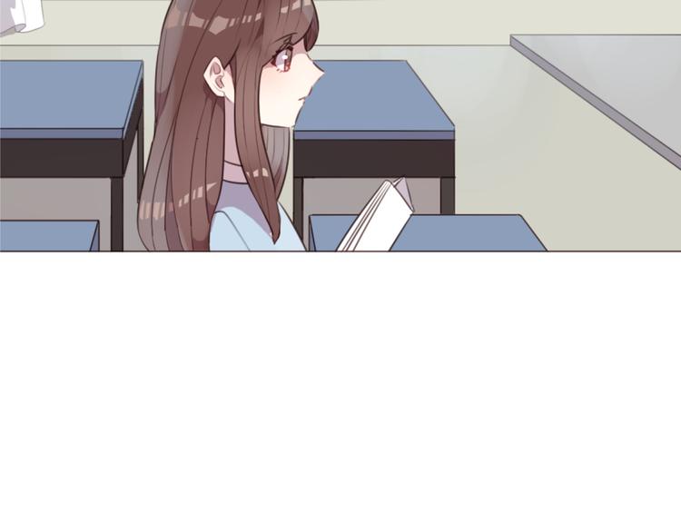第59话 邀约？9