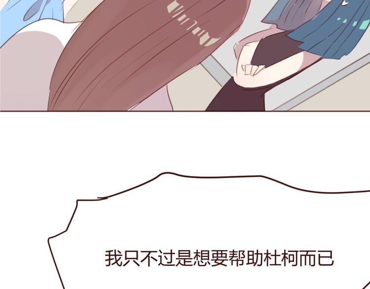 第39话 阴谋2