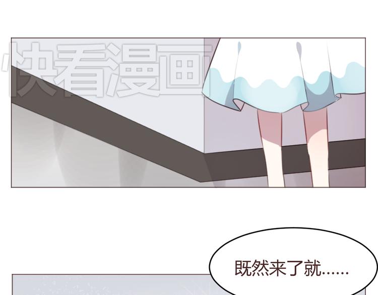 第58话 难以忘记1