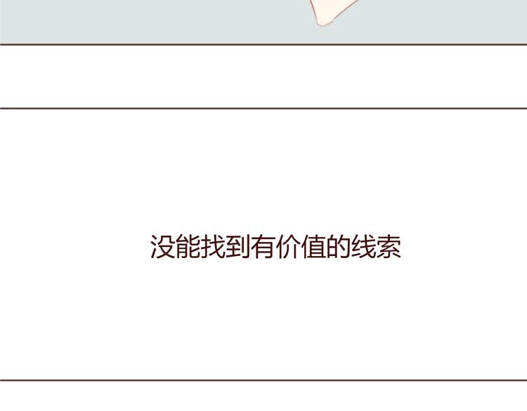 20话 我们社团还招新人吗46