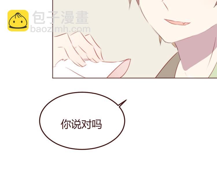第35话 胜者为王59