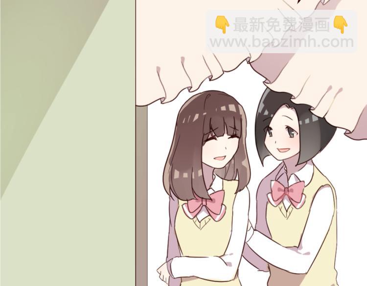 第16话 你的胸哪儿去了？30