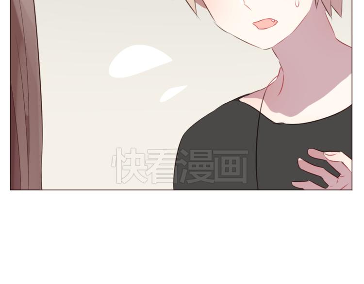 第56话 洗尘40