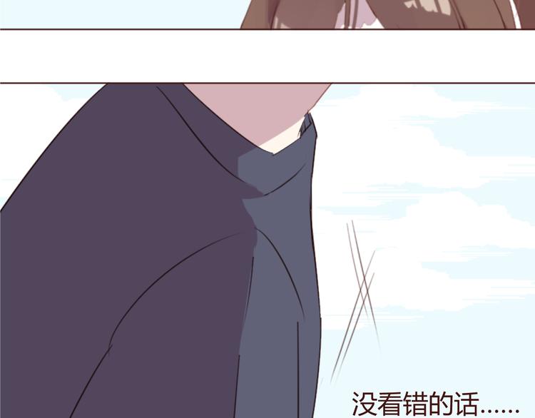 20话 我们社团还招新人吗56
