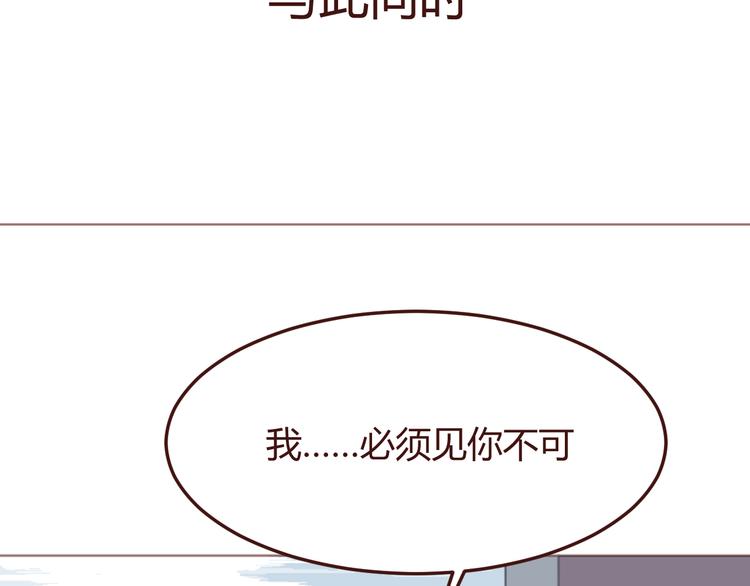 第36话 意外的魔法书47