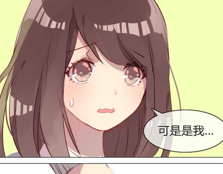 第4话 你喜欢女生？10