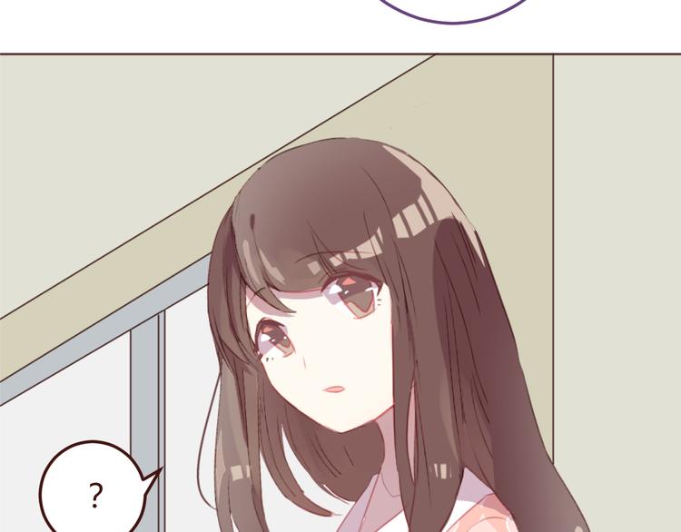 第29话 我找你好久了！47