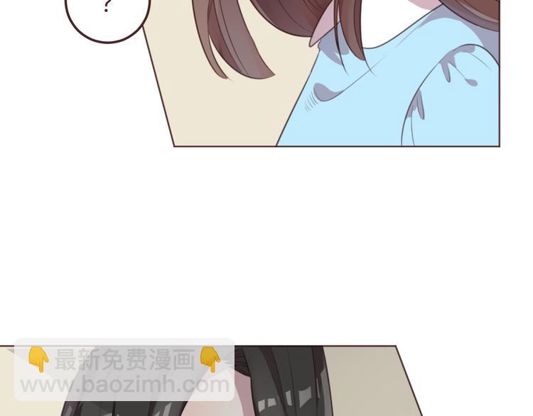 第49话 白璃对不起30