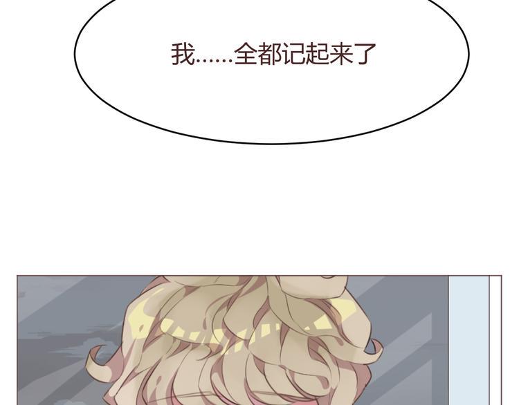 最终话 -----谢谢大家一直以来的陪伴14