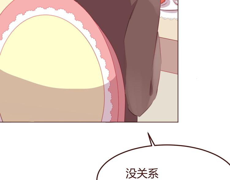 第44话 不会被忘记28