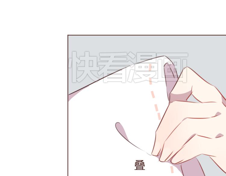 第42话 把手给我29