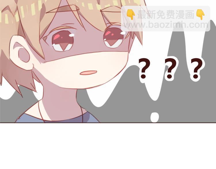 第43话 以前的记忆15