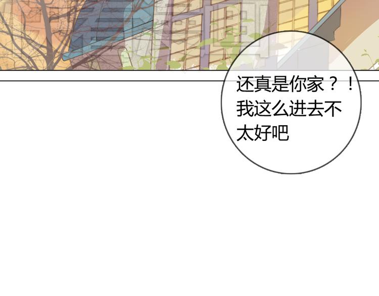 第7话 杜柯的家16