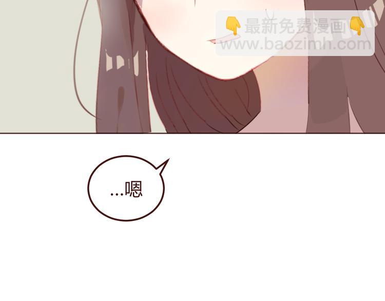 第32话 杜柯？！21