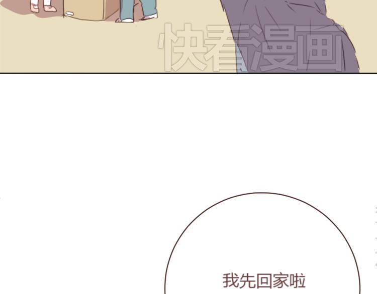 最终话 -----谢谢大家一直以来的陪伴41