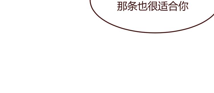 第44话 不会被忘记29