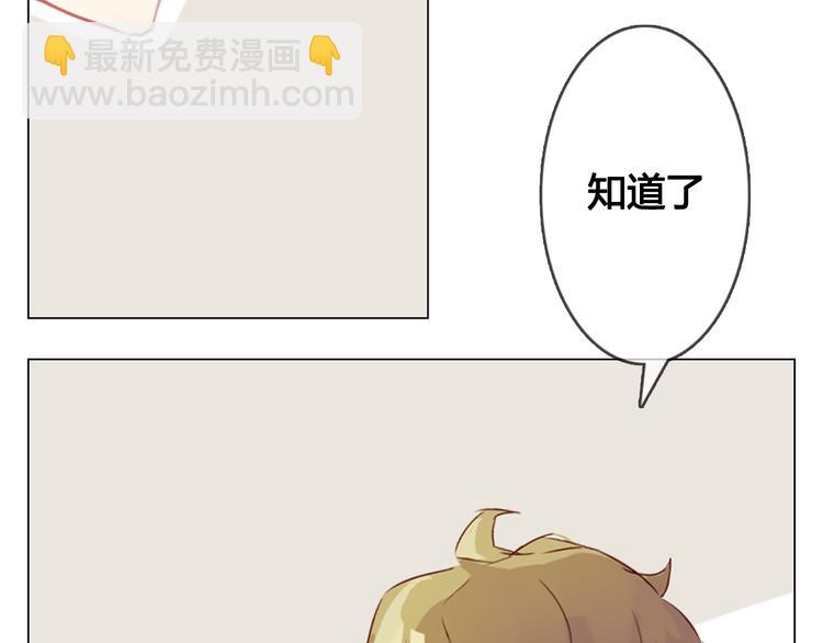 第12话 我想要见到你27