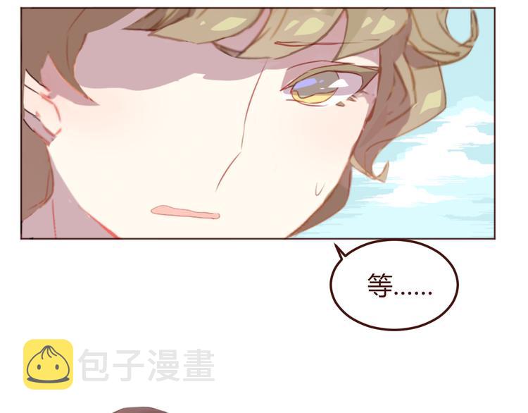 第35话 胜者为王7