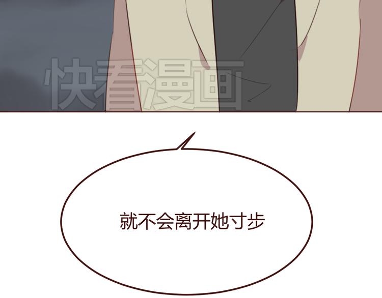 第23话 又有人要加社团？27