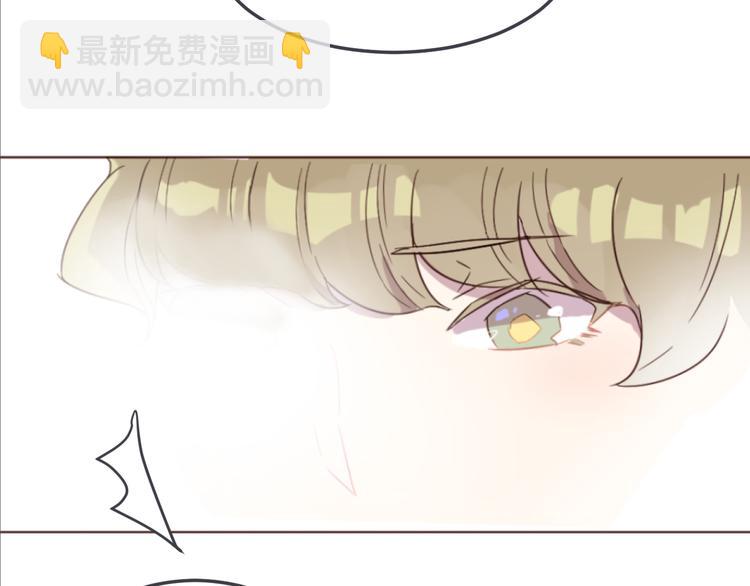 第27话 身体很近，心却很远22