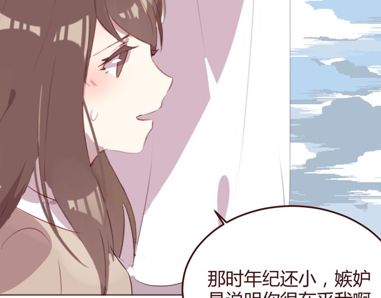 第41话 手帕48