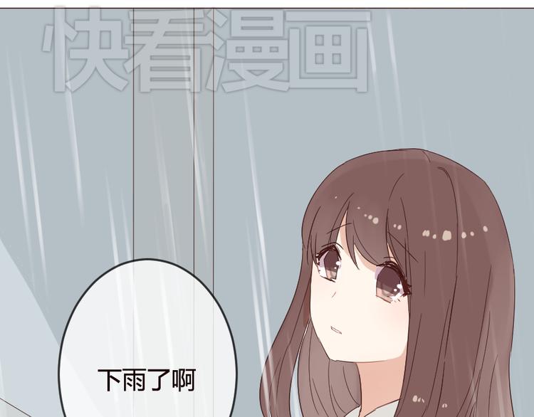 第15话 回到起点之后44