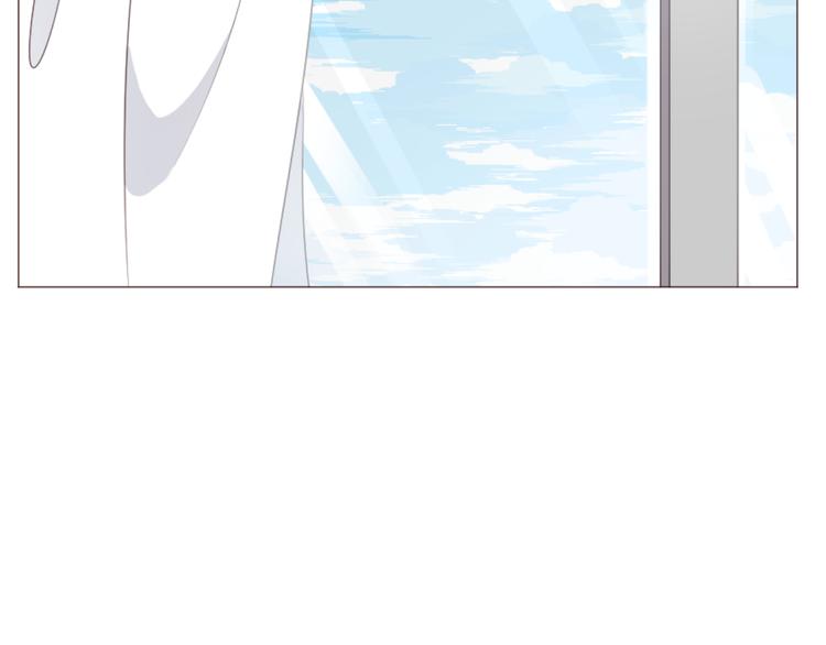 第59话 邀约？1