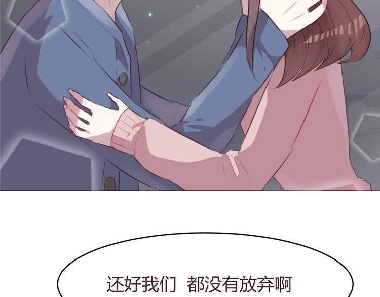 最终话 -----谢谢大家一直以来的陪伴17